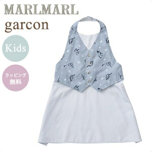 _bsO^ }[}[ Gv M\ LbY _Ci\[ MARLMARL garcon renewal dinosaurs for kids 100`110cm