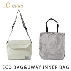 _Si15{ȏI^yz 10mois fB GRobO3way Ci[obO e }U[YobO GRobO 3WAY Ci[obO V_[obO RpNg  A4TCY[