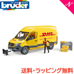 y|Cg10{EzŷEbsOz bruder u[_[ Mercedes Benz DHL gbN tBMAt a NX}X v[g j̎q Mtg  mߋ 3 4 5 