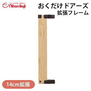 yKiz {玙 hA[Y Woody gt[ i` g ؐ ǉt[ IvV xr[Q[g xr[tFX er x_ 
