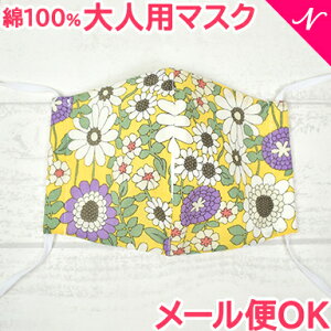 y[֑Ήz lp }XN gt[ CG[ 100%