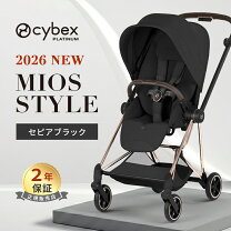 楽天市場】サイベックス ミオス ブラックの通販