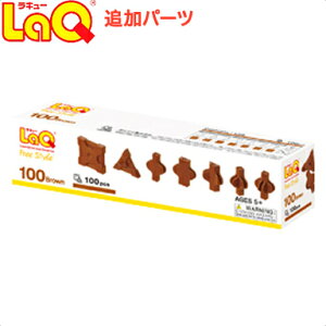 _Si11{ȏI^LaQ L[ t[X^C100 uE mߋ ubN ǉp[c  qǂ j̎q ̎q w a v[g Mtg wj NX}X { 