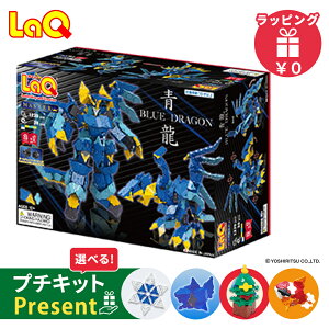 LaQ L[ }X^[  mߋ ubN r[Xg {[WCg }X^[V[Y  NX}X v[g bsOΉ