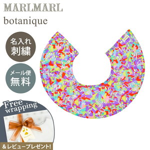 hJ Ή pbsO }[}[ X^C {^j[N I[Lh MARLMARL botanique orchid hJ Ή