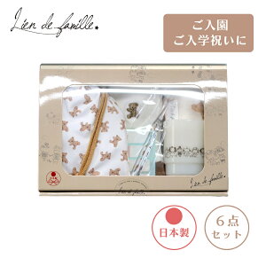 _Si11{ȏI^ht@~[ ЂƂłłI6_Zbg  { Lien de famille uV Rbv В I[KjbNRbg ~jnJ` hOV[ l[V