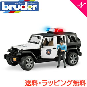 【ポイント10倍・送料無料】【のし・ラッピング無料】 bruder ブルーダー Jeep パトカー フィギュア付 働くくるま/パトカー/警察/ポリス