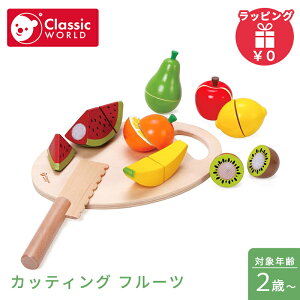 NVbN[h classic world JbeBO t[c ܂܂ Hו  ؂̂ mߋ Ki NX}X v[g bsOΉ