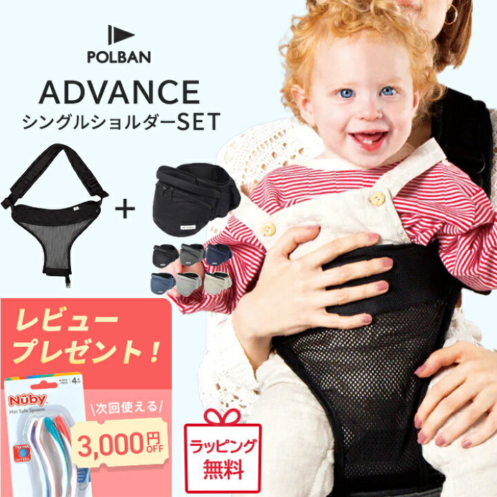 楽天市場】【4/15限定 最大100%Pバック】【レビュー特典付き 