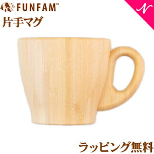 ベビー食器 おしゃれ ベビー用マグカップの人気商品 通販 価格比較 価格 Com ベビー食器 おしゃれ ベビー用マグカップの人気商品 通販 価格比較 価格 Com