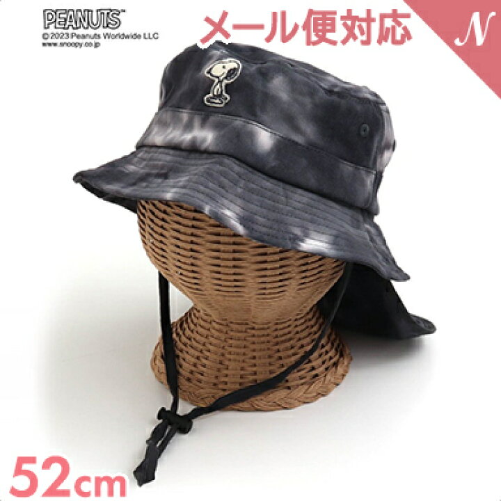 楽天市場】＼全商品12倍！／メール便対応 PEANUTSコラボ ハット F.O. 