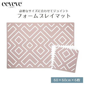 yz tA}bg C[r[u eeveve tH[vC}bg Modern Blocks Old Pink _ubNX I[hsN xr[}bg Q}bg v[}bg _炩}bg K}bg 