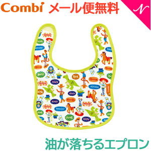 _Si14{ȏI^Rr xr[[x X^C fBYj[f gCEXg[[ HGv