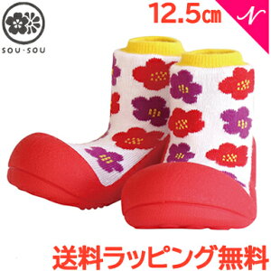 �y���s�u�����g SOU�ESOU�R���{���[�V�����z Baby feet �x�r�[�t�B�[�g SOU�ESOU �͂Ȃ΂� 12.5cm �x�r�[�V���[�Y �x�r�[�X�j�[�J�[ �t�@�[�X�g�V���[�Y �g���[�j���O�V���[�Y