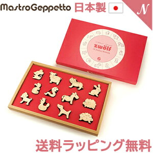 _Si11{ȏI^S̓{ }XgEWFbybg ZWOLF cFt ݂ Mastro Geppetto x ςݖ C oXgC ؐߋ mߋ oYj