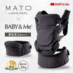 MATO × BABY&Me Beren firstZbg VZbg x[ t@[XgZbg CHARCOAL V Beren R qbvV[g MARLMARL }[}[ I[C Zbg `R[ O Ζʕ 