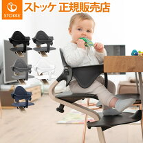 楽天市場】ノミ ベビーガードの通販