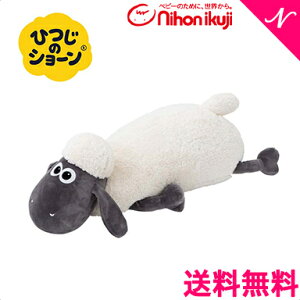 Ђ̃V[ ܂ yz Ђ̃V[ `nO V[  {玙 shaun the sheep NbV