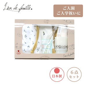 ht@~[ ЂƂłłI6_Zbg ~U { Lien de famille uV Rbv В I[KjbNRbg ~jnJ` hOV[ l[V[ C \bNX