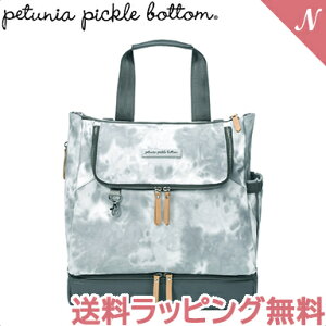 yzybsOz y`jAsbN{g s{bg }U[YobO bN }U[YbN Petunia Pickle Bottom V_[obO V_[ 2WAY e Ղ