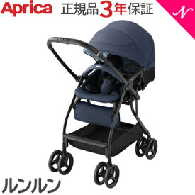 楽天市場 Ab兼用 ベビーカー本体 ベビーカー キッズ ベビー マタニティの通販