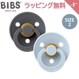 ybsÔz ruX ԂBOXZbg BIBS J[ 2FZbg size2 + ԂBOX Ԃ f}[N k VRS V Ԃ xr[ oYj 킢  j