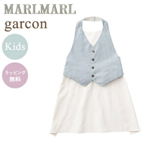 _bsO^ }[}[ Gv M\ LbY Z[W MARLMARL garcon sage for kids 100`110cm q LbY Gv 킢  xXg  H Gv LO a