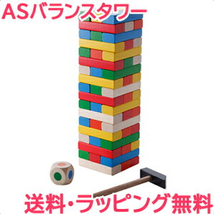 ؂̂ ςݖ ybsOz ASoX^[ AgV[}[ oXQ[ ςݖ Q[ ubN mߋ
