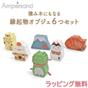 F.OK̔X Ampersand ApTh ςݖ؂ɂȂ鉏NIuWF6Zbg C{[  ςݖ  GtI[C^[iVi FO IWi N CeA xmR L 