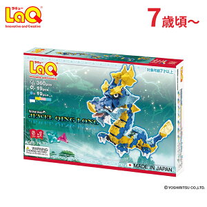 ybsOz LaQ L[ ~XeBJr[Xg WG mߋ ubN  Ώ۔N7Έȏ ㋉x  NX}X v[g NX}X v[g 