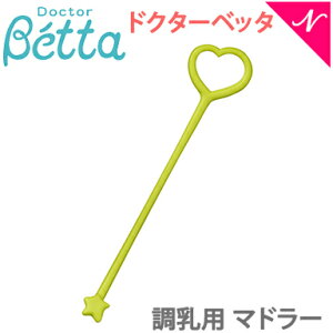 y[֑Ήz Betta hN^[xb^ doctorbetta p }h[ Zvg Sceptre O[ Z}} ֗ ACe { xr[ LbY qp