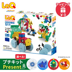 LaQ L[ x[VbN 511 bsO mߋ a ubN  j̎q w basic { w wj a v[g pY 5 6 7 NX}X lC qǂ 