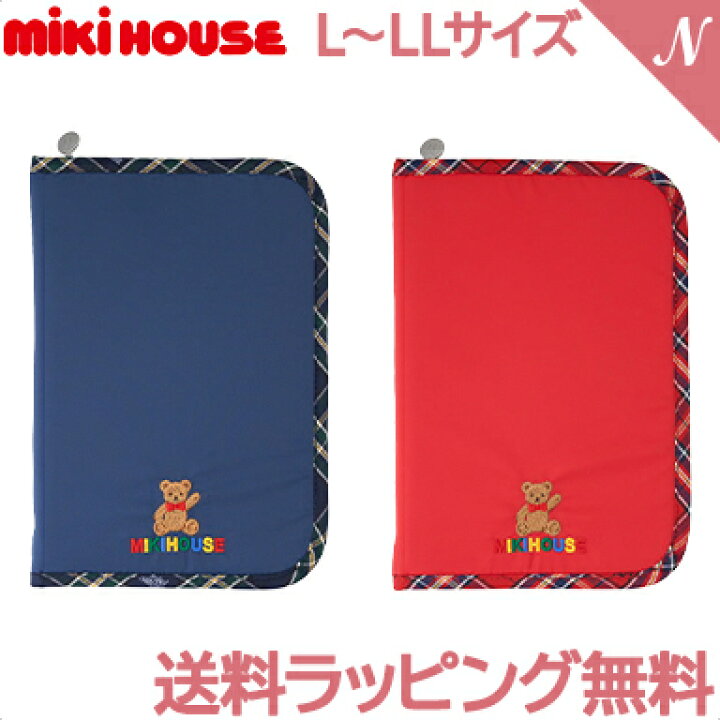 楽天市場】＼全商品13倍以上！／ミキハウス正規販売店 ミキハウス 