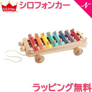 ybsOz GhC^[ X̂ѓ VtHJ[ y  y ؋ S sAm Y VtH ؂̂ v[g Mtg NX}X a j