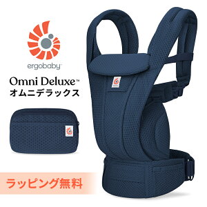 GS Ij fbNX ~bhiCgu[ R V Ergobaby OMNI Deluxe Mesh GSxr[ {Ki 2Nۏ Ԃ xr[ Ђ xr[LA Ζʕ O  