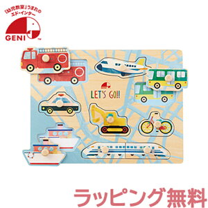 ybsOz GhC^[ ؂̃pY 킭킭̂ 蕨  ؂̂ WO\[pY 1.5 ؐ pY GENI WFj 1 2 3 4 ؐ pY mߋ c q a 