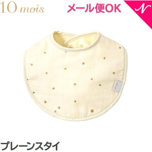 _Si11{ȏI^10mois fB v[X^C 悾ꂩ X^C ru V Ԃ xr[ zX^C pCn _uK[[ fBA oYj j̎q ̎q  킢