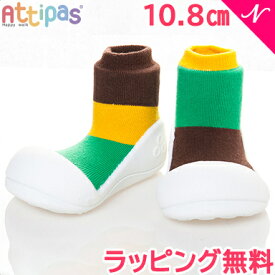 レビューで選べるプレゼント Attipas アティパス Together ベビーシューズ ファーストシューズ トレーニングシューズ あす楽対応