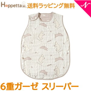 Hoppetta zbyb^ ӂӂK[[ X[p[ 6dK[[ LbY V Rbg100% K[[ q Q₦ h~ ΍ 