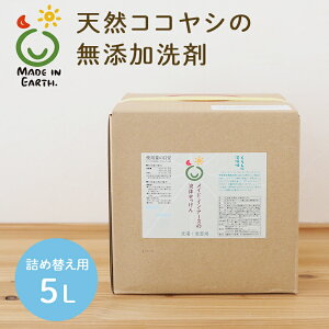 ChCA[Xy|Cg5{z ChCA[X t̂ lւpL[u5L ChCA[X Ό  t  H lւ ߕ ɂ₳ 