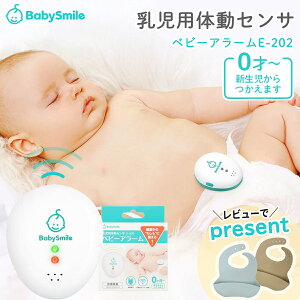 yKizybsO/̂z c̓ZT[ xr[A[ E-202 ׃r[A[ xr[ZT[ RpNg V c Si xr[j^[ Y@ a@ ċz V 