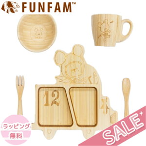 t@t@ FUN FAM ܂̂WbL[ t@V[J[ fbNXZbg v[g +}OJbv +o VR|f ou[ xr[H  qpH |H H HZb