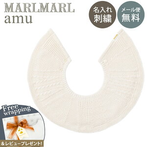 hJ Ή pbsO }[}[ X^C A ^ V MARLMARL amu yatara shiro hJ Ή