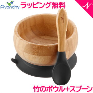 ЂԂȂ xr[H ybsO/̂z A@V[ Avanchy |̃{E+Xv[Zbg ubN zՕt H HZbg |H xr[ {E H AoV[ NX