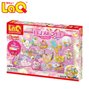 laq L[ XC[gRNV yz LaQ L[ XC[gRNV hXAbv mߋ ubN NX}X v[g bsOΉ