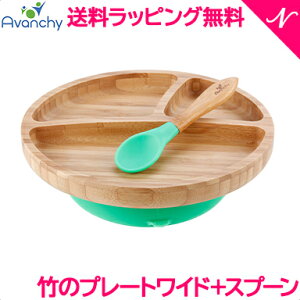 _Si11{ȏI^ЂԂȂ xr[H ybsO/̂z A@V[ Avanchy |̃v[gCh+Xv[Zbg O[ zՕt H HZbg |H xr[ 