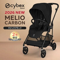 楽天市場】サイベックス メリオ カーボン 2022の通販