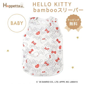 Hoppetta zbyb^ HELLO KITTY bambooX[p[ xr[TCY n[LeB LeB LeB TI Ԃ xr[ X[p[ ʋC z K[[ ΍ [΍