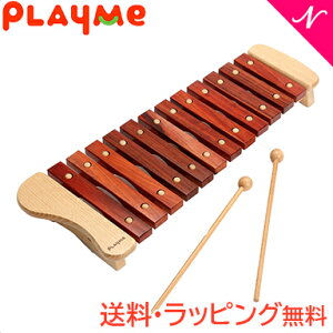 木琴 楽器 楽器玩具の通販 価格比較 価格 Com