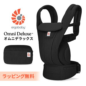 GS Ij fbNX IjLXubN R V Ergobaby OMNI Deluxe Mesh GSxr[ {Ki 2Nۏ Ԃ xr[ Ђ xr[LA Ζʕ O  